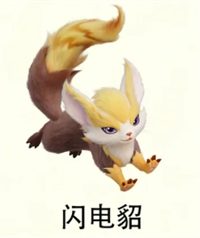 伊莫握爪测试开荒必抓精灵推荐