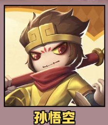 造梦西游之黎尤浩劫篇角色选择推荐