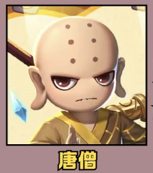 造梦西游之黎尤浩劫篇角色选择推荐