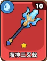 雷霆大战神器选择推荐详解