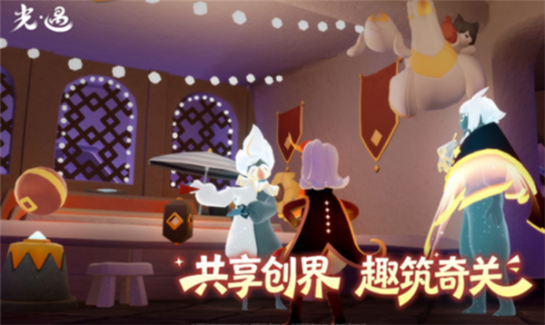 光遇7月8日季节蜡烛位置分享