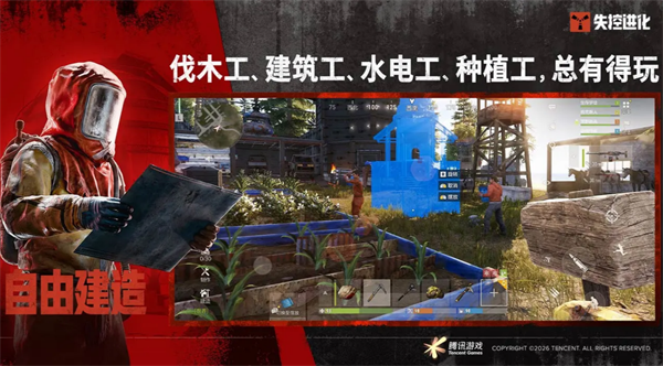 时空猎人觉醒斩魂近战魔法爆发型剑士玩法解析