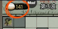 赵云与阿斗献祭流玩法攻略