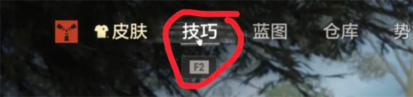 失控进化通用加点思路分享