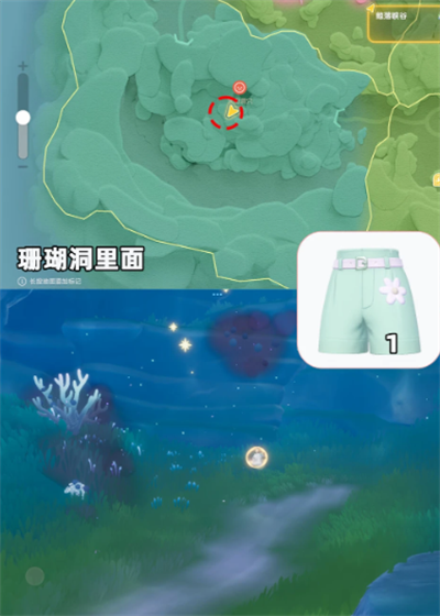 心动小镇新潮流季寻鲸季金色服饰泡泡位置分享