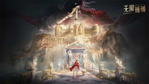 无限暖暖2.8版本直播前瞻兑换码大全一览