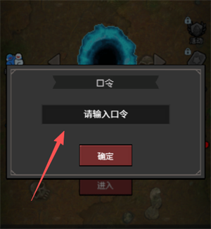 超维进化公测最新兑换码大全分享