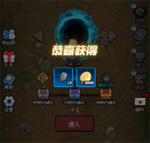 超维进化公测最新兑换码大全分享
