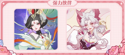 最终的梦幻岛公测福利汇总一览